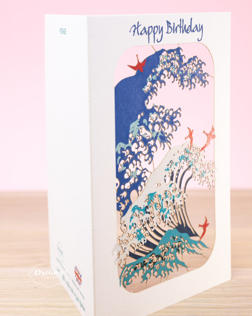 Hokusai Japanese Wave Birthday Card - dreamylondon